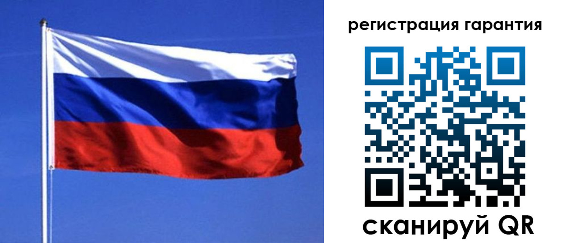 пропишу в квартире в Ставропольском крае